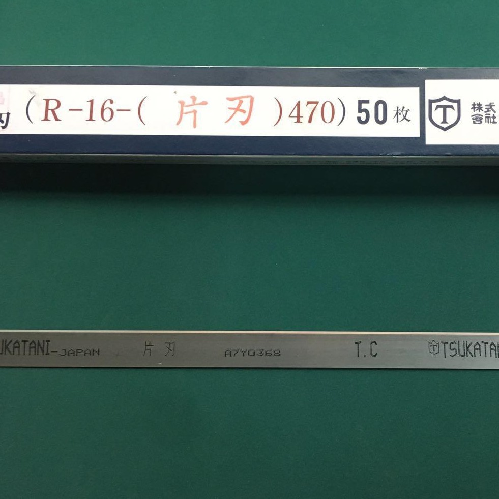 日本tsukatani记录纸刀 日本原装进口记录纸刀 R16齿刀直销商