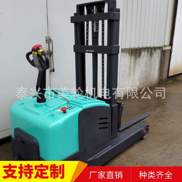 廠家銷1.5噸2噸 全電動叉車加工定制 前移式液壓電動堆高車4