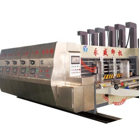 高速水墨印刷机 印刷机 高速机 纸包装机械
