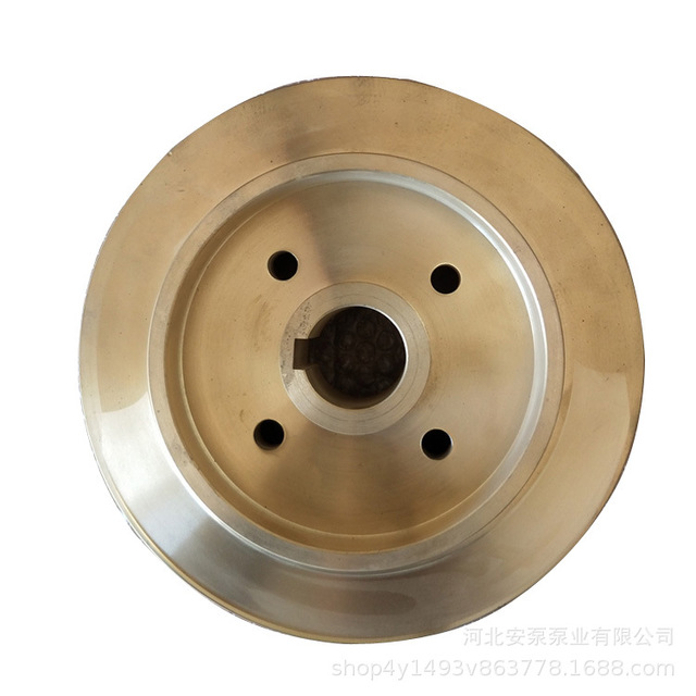 沈阳冷凝泵铜叶轮6N6配件硅黄铜3N6 4N6铜导轮低汽蚀余量叶轮1