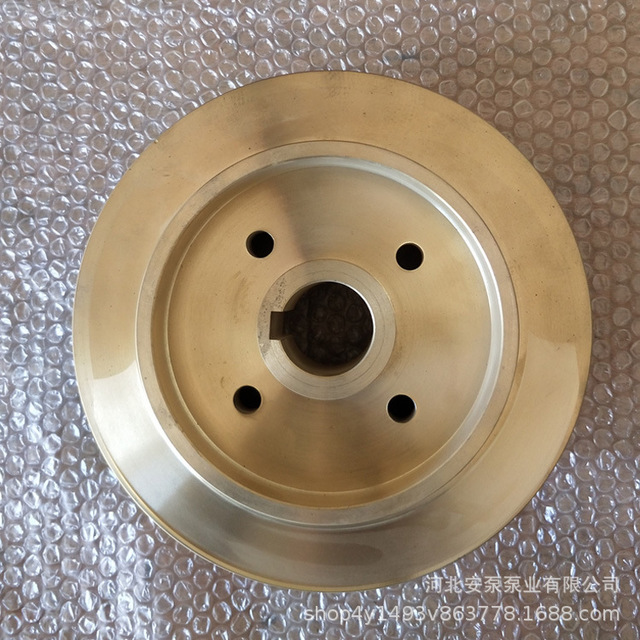 沈阳冷凝泵铜叶轮6N6配件硅黄铜3N6 4N6铜导轮低汽蚀余量叶轮2