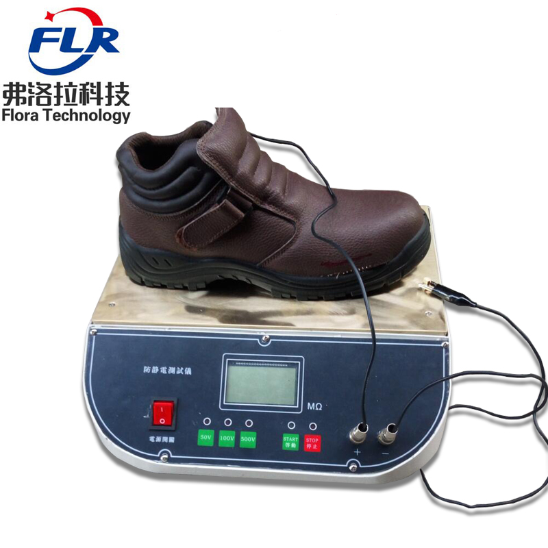 T20991经济型鞋子静电测试仪 符合国标GB 劳防鞋抗静电性能试验机3