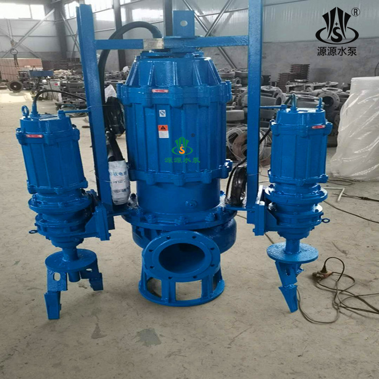 潜水式渣浆泵 ZJQ500-25-90 高扬程潜水泥浆泵 8寸清吸沙泵1