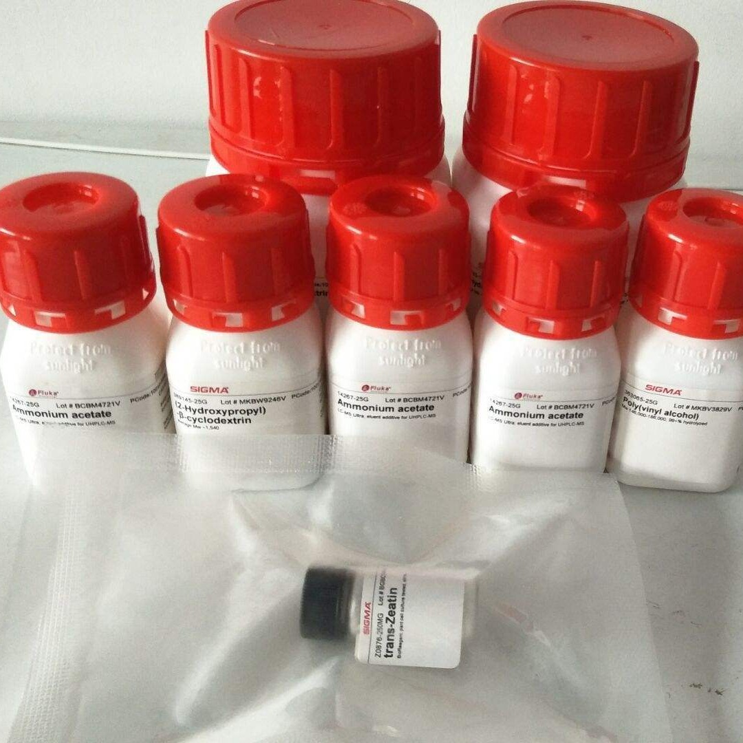厂家现货 1120-25-8 实验试剂 Methyl palmitoleate 棕榈油酸甲酯