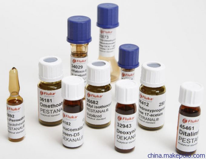 IAM 实验试剂 碘代乙酰胺 144-48-9 厂家现货1