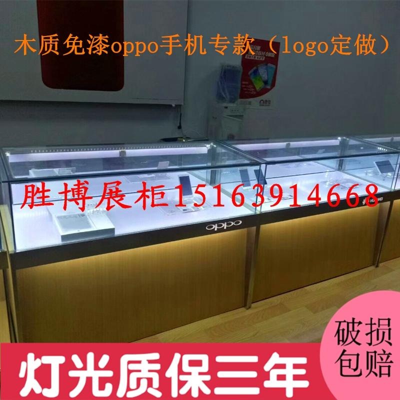 展示柜 新款oppo华为3.1vivo小米手机柜台厂家