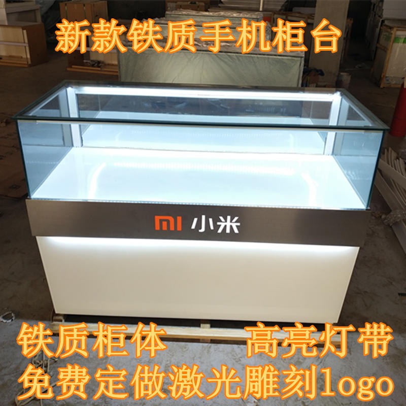 新款木纹vivo华为oppo移动手机柜台展示柜业务受理台厂家批发5