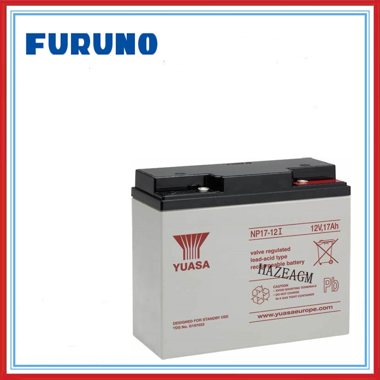 FURUNO古野蓄电池厂家（中国）有限公司
