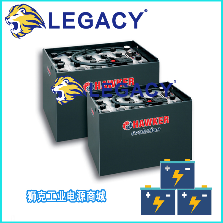 80v240AH电池-镇江销售商 霍克HAWKER叉车蓄电池3PZS2402