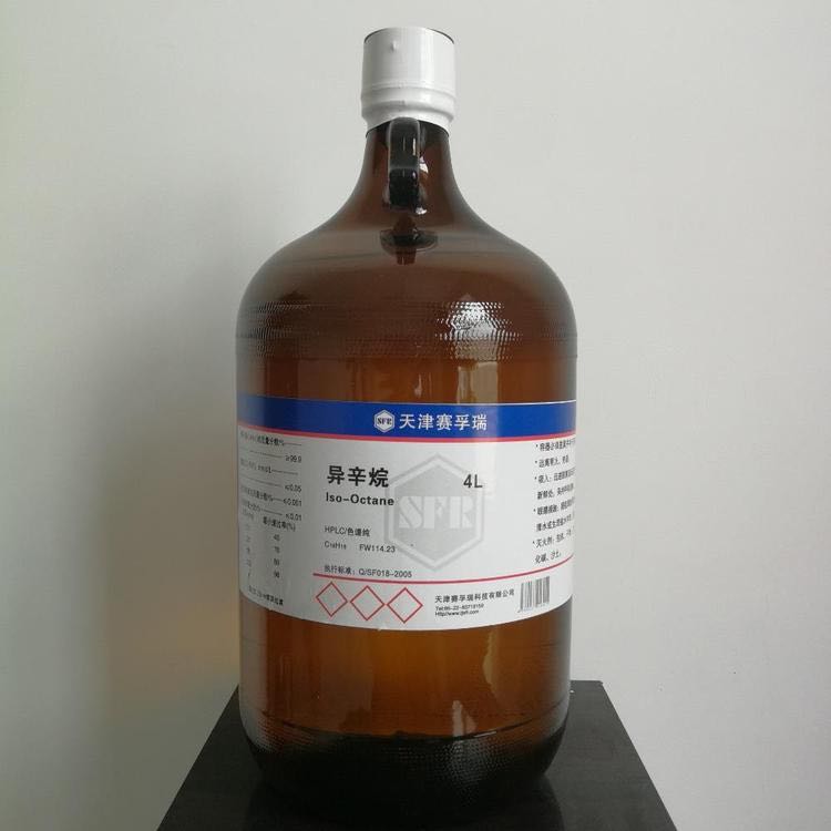 无水溶剂 溶剂 天津赛孚瑞色谱纯试剂 卡尔费休试剂 液相溶剂异辛烷500ml 4L3