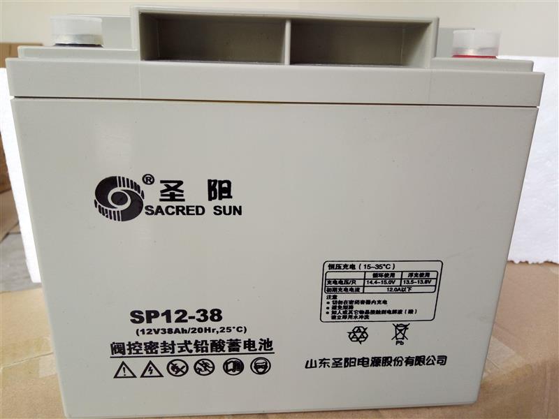 UPS直流屏专用 原装圣阳蓄电池SP12-50 12V50AH免维护储能蓄电池 现货供应3