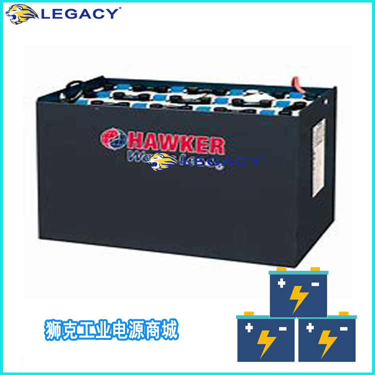 霍克Hawker叉车蓄电池2PZS220型号80V220AH綦江区新能源供应3
