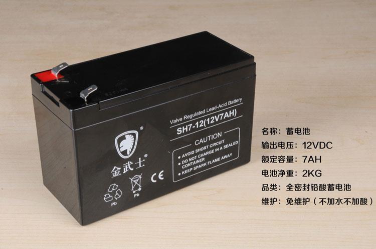 UPS 厂家现货直销 12V17AH铅酸免维护蓄电池 金武士蓄电池PH17-12 EPS应急电源专用1