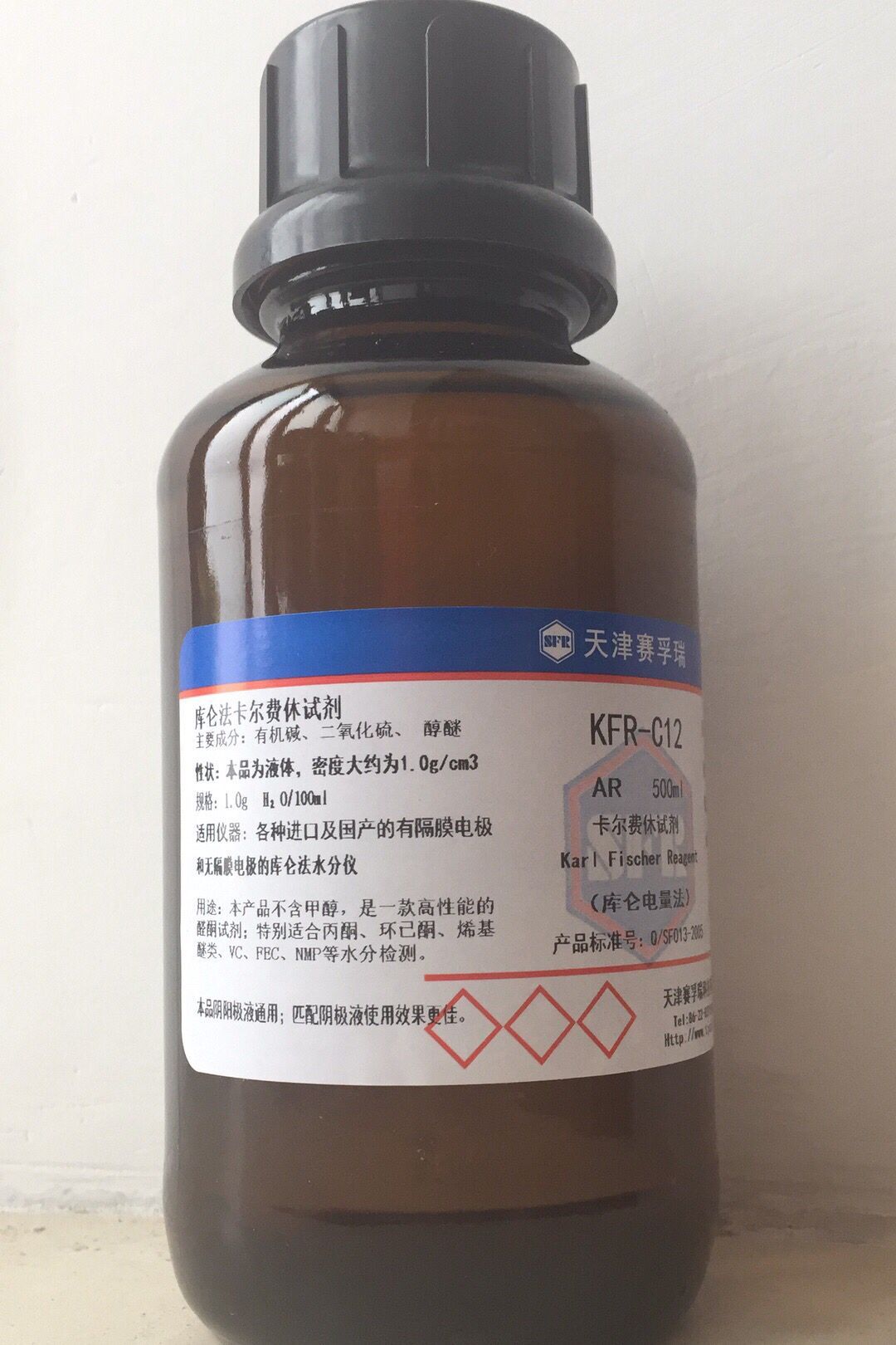 无吡啶 500ml 天津赛孚瑞卡尔费休试剂卡氏水试剂库仑电量法KFR-C123