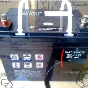 12V40AH密封阀控式蓄电池 梅兰日兰蓄电池M2AL12-40 直流屏UPS电源专用3