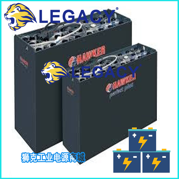 80v240AH电池-镇江销售商 霍克HAWKER叉车蓄电池3PZS2404