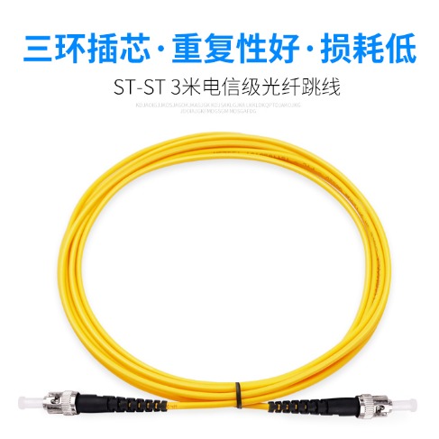 甬立孚ST 电信级光纤跳线 现货供应 UPC-ST 多模尾纤