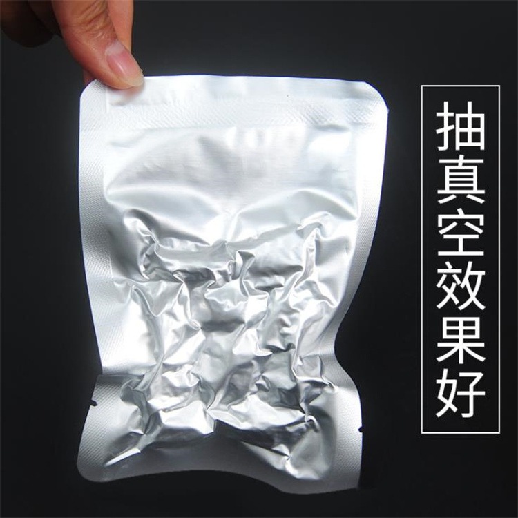 旭彩塑业专业生产 食品真空袋 镀铝箔袋 平口铝塑包装袋 定制加工