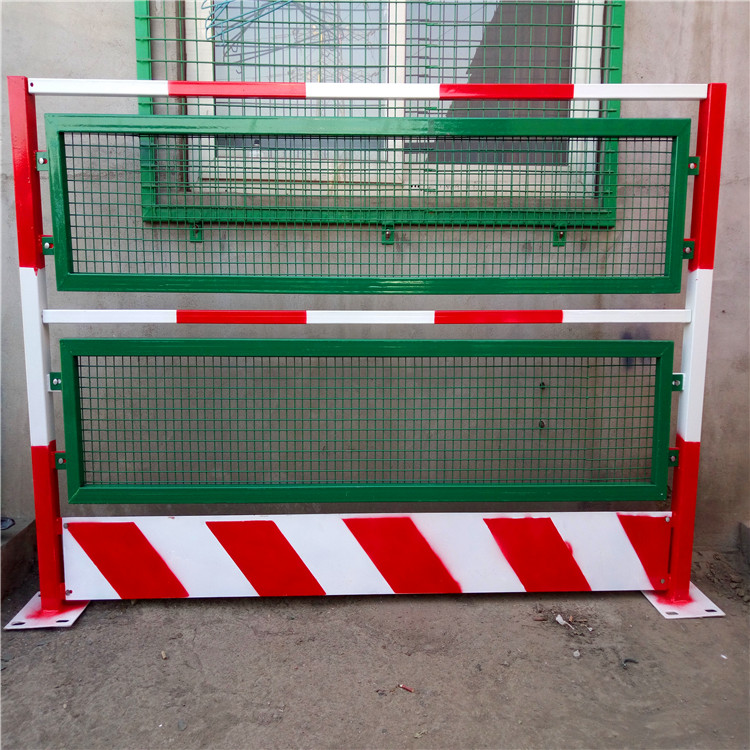 基坑防护栏 基坑防护栏 晟桥销售 基坑防护栏杆规格1