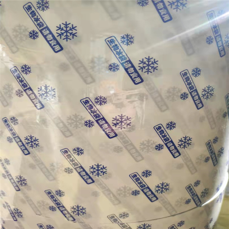 海鲜水果食品冰袋 旭彩塑业专业生产 食品级冰袋卷膜 冷链物流快递冰袋 真空袋3