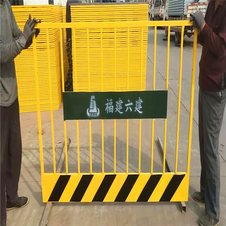 基坑护栏网厂家 晟桥销售 基坑护栏规范 建筑基坑护栏2