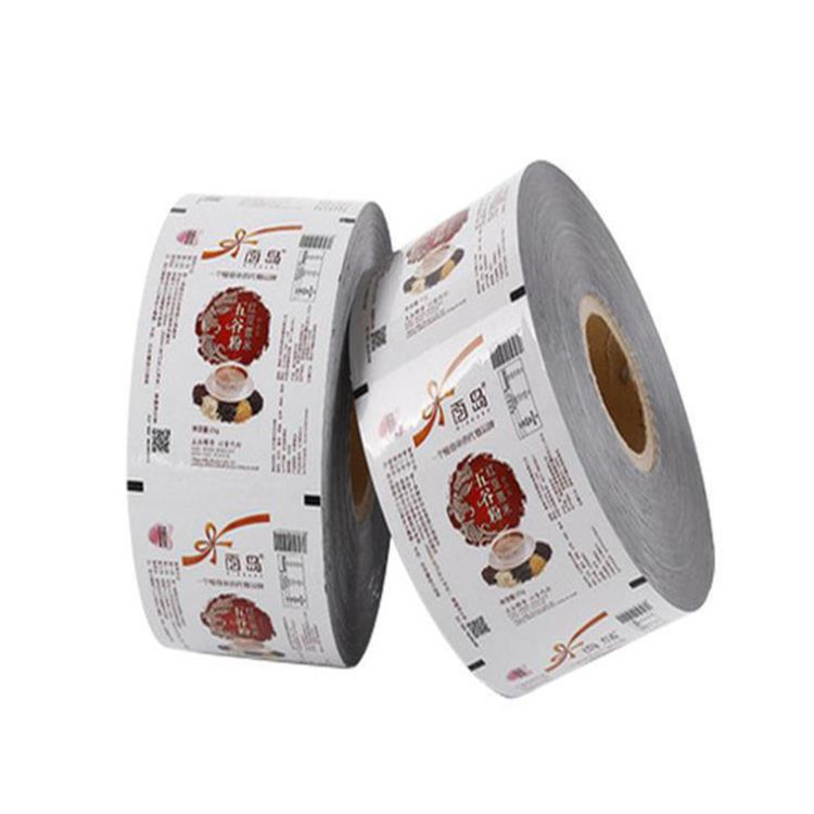 复合冰袋 冷藏冷冻食品保鲜袋 低温液体包装膜 旭彩定制 PE卷膜印刷2