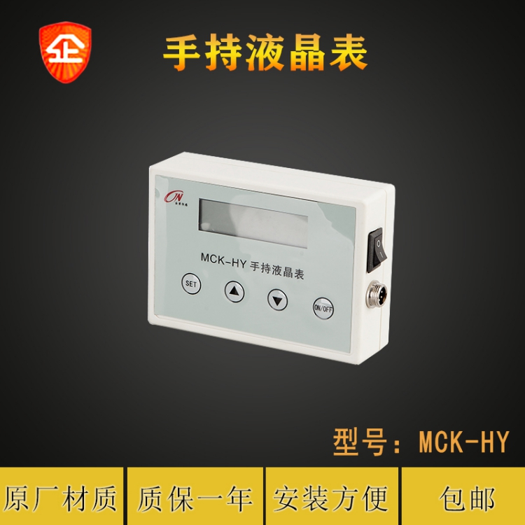 安徽厂家 扭矩传感器JNNT-T1型号齐全量大优惠1