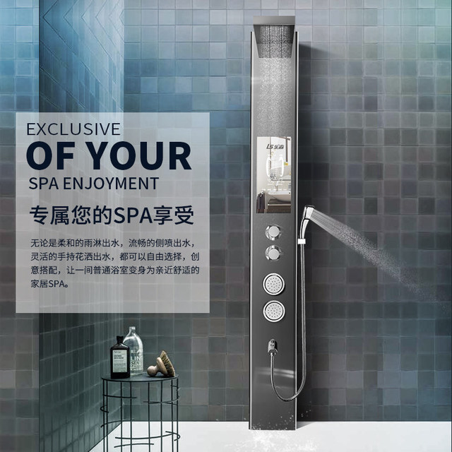 LS 乐森集成热水器电家用即热式智能恒温洗澡淋浴屏花洒一体机6