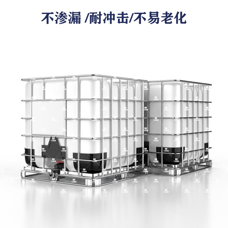 厂子1直销批发 IBC吨桶 卡斯特	 IBC-1000L1000L方形带铁框架1吨IBC集装桶加厚塑料1吨2