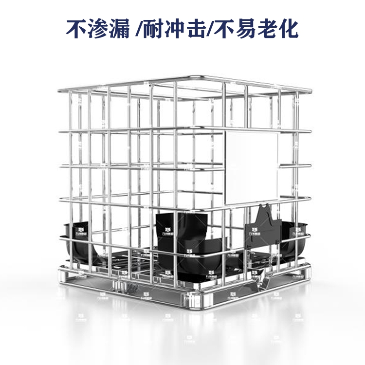 厂子1直销批发 IBC吨桶 卡斯特	 IBC-1000L1000L方形带铁框架1吨IBC集装桶加厚塑料1吨1