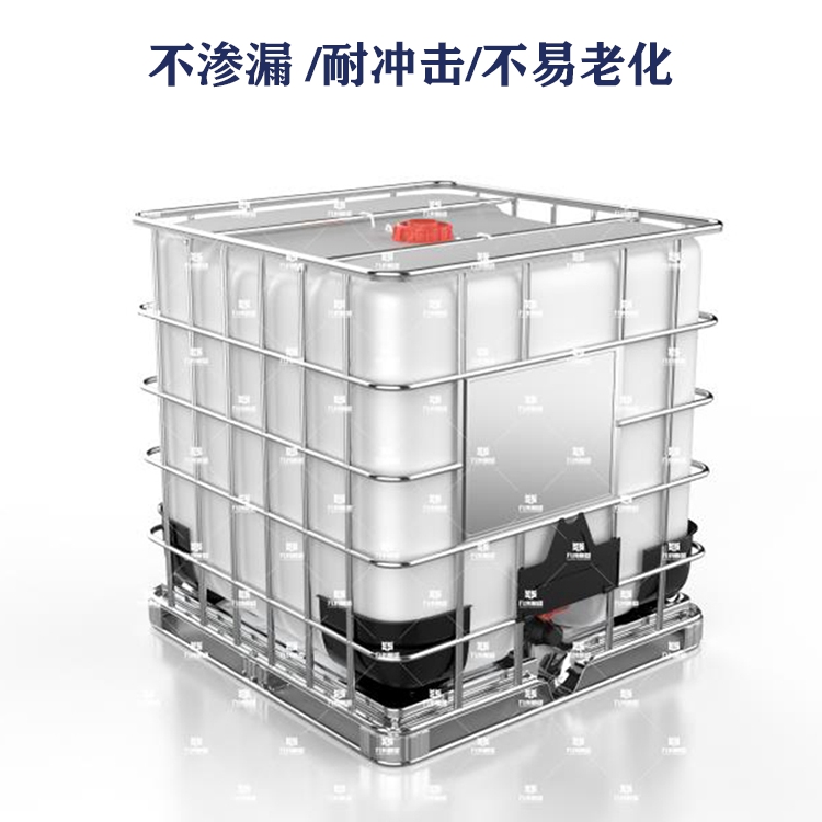 厂子1直销批发 IBC吨桶 卡斯特	 IBC-1000L1000L方形带铁框架1吨IBC集装桶加厚塑料1吨6