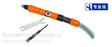 供应MY-540直型刻磨机笔型气动刻磨机黑牛气动工具苏州气动工具