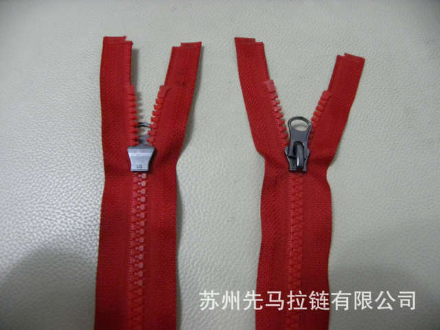 南京5树脂开尾拉链 羽绒服家纺箱包专用拉链 厂家直销批发供应