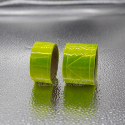 反光晶格条 PVC反光条 可定制 厂家直销 5cm 平板日字米字W型X型5