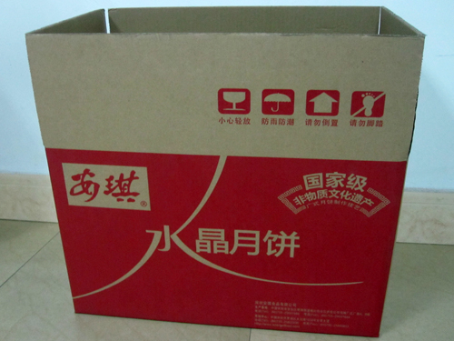 惠阳纸箱供应广东专业广东纸箱厂 其他纸类印刷制品4