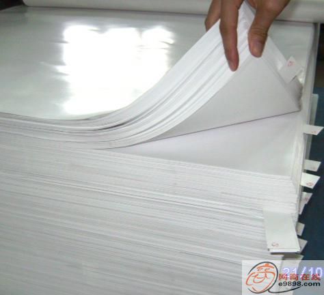 35-40克优质双光白牛皮纸厂家 供应进口瑞典白牛皮纸2