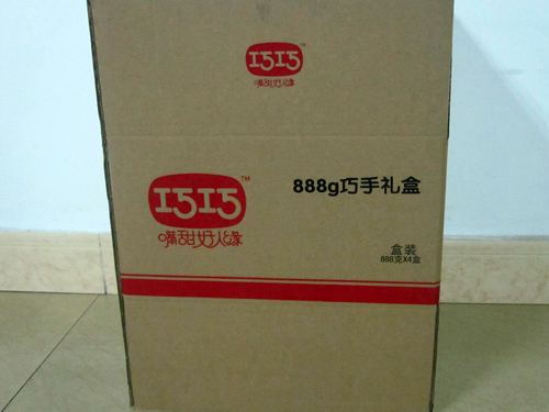 纸箱厂供应 广东东莞纸箱厂特色 其他木质包装容器3