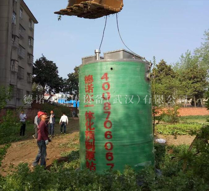 青海一体化预制泵站厂家 建筑楼宇给排水 玻璃钢_德诺尔DNRP3