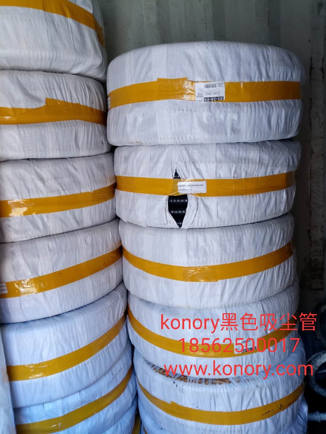 PVC韩式吸砂管 青岛科诺瑞厂家直销 欢迎订购 品质可靠 可定做喷砂管7