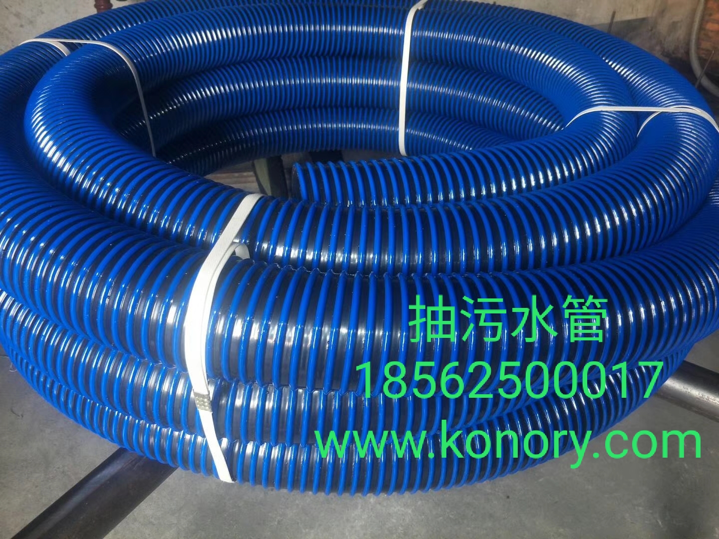 青岛科诺瑞厂家直销 品质可靠 PVC韩式吸砂管 欢迎订购 加工定制2