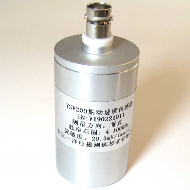工业振动监测 (mm 振动烈度测量 传感器 s) 速度传感器 YSV200 20mV 一洋测试2