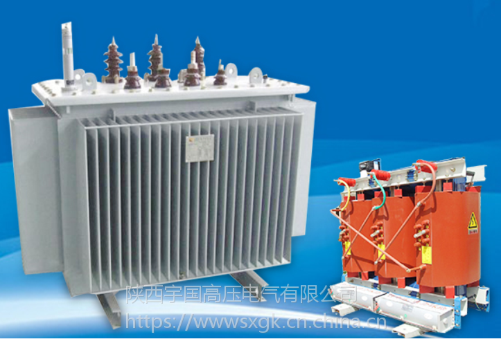 宇国电气集团湖南S11-1600KVA油浸式配电变压器四川SCB10-1250KVA