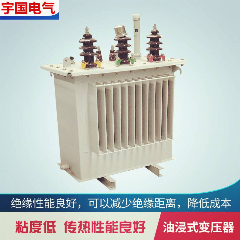 陕西宇国S11-2500KVA35 105KV油浸式变压器