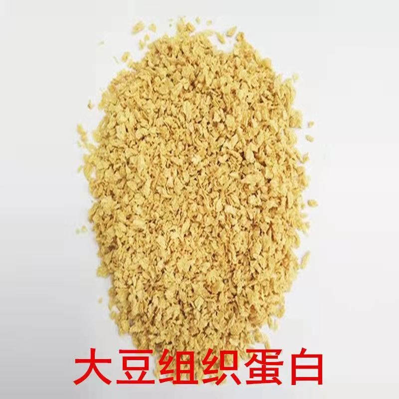 卢沙云提供 食品级大豆组织蛋白价格 大豆组织蛋白厂家 增稠剂