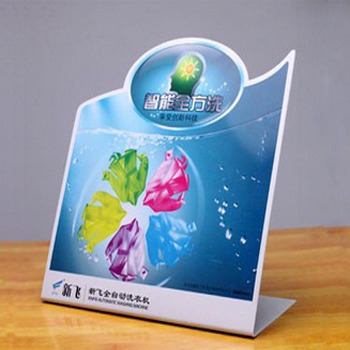 厂家定制PVC异形卡折弯卡二维码支付牌交货快 塑料印刷
