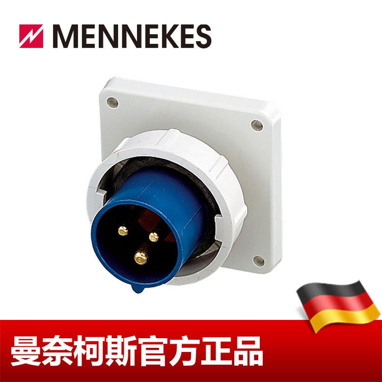 3P 德国进口 工业插头 16A 6H230V MENNEKES 工业插头插座 IP67 曼奈柯斯 货号826