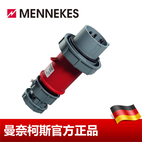 3P 德国进口 工业插头 16A 6H230V MENNEKES 工业插头插座 IP67 曼奈柯斯 货号8262