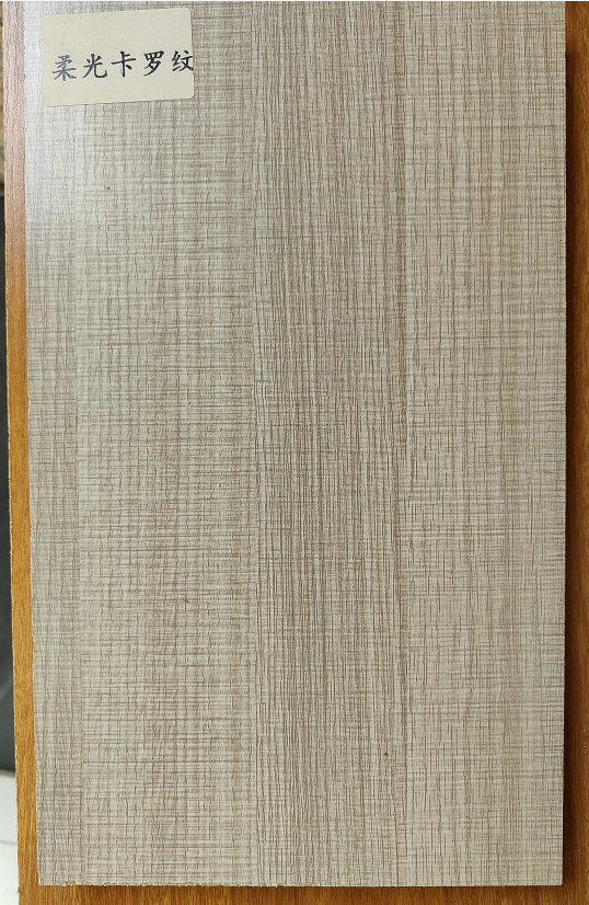 装饰面板 木板材 临安石临装饰材料生态板3