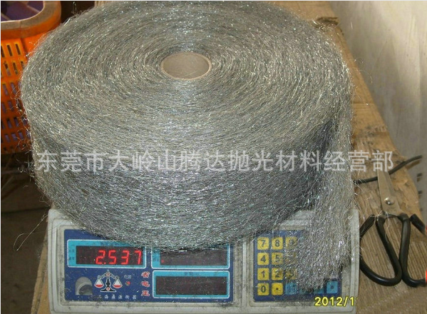 不锈钢抛光棉 石材打磨钢丝绒清洁棉 120克清洁去污钢丝棉2