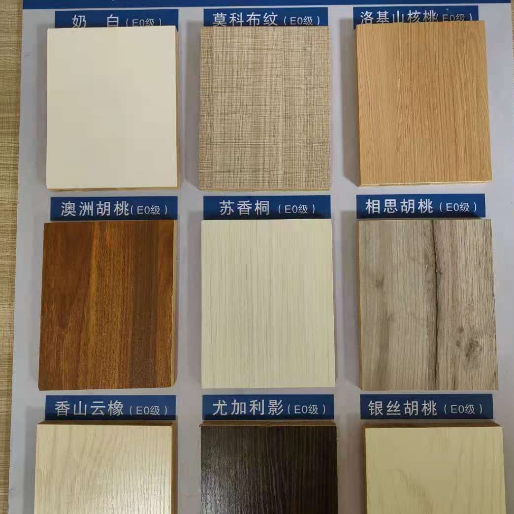 木板材 家装生态板系列 临安石临装饰材料 装饰面板1